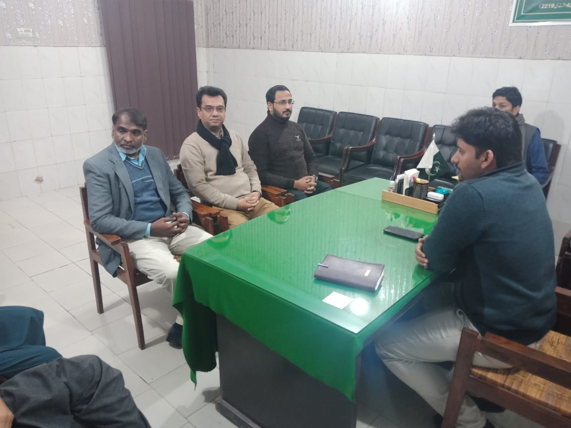 Meeting with PMDFC team dated 29.12.2021