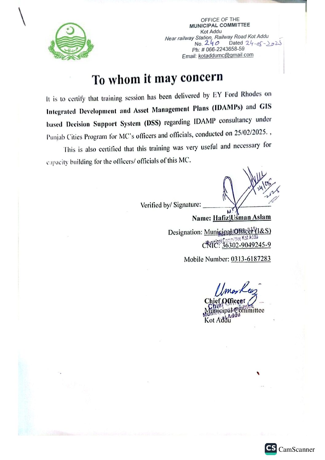Certificate of Training IDAMP
